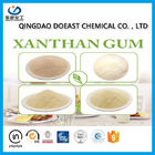 食品等級のキサンタンのゴムの粉の安定装置CAS 11138-66-2 EINECS 234-394-2