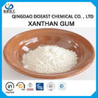 CAS 11138-66-2のXanthanのゴム ポリマー クリームの白い粉の食品添加物