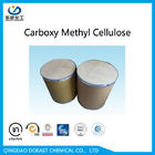 洗浄力がある等級のカルボキシルメチル・セルロース・ナトリウムCMCの高い粘着性CAS 9004-32-4