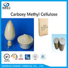 食品等級CMCのカルボキシメチル セルロースの粉の飲料の濃厚剤CAS 9004-32-4