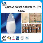 歯磨き粉の等級CMCのカルボキシメチル セルロースHS 39123100の高い粘着性