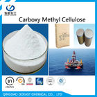 粘着性CMCの石油開発の等級ナトリウムのCarboxylmethylの高いセルロースCAS HS 39123100