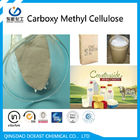 粘着性CMCの食品等級付加的なナトリウムのCarboxylmethylの高いセルロース