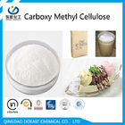 アイス クリームの農産物のための高い粘着性ナトリウムのCarboxylmethylのセルロースCMCの粉