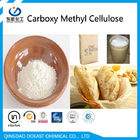 粘着性CMCの食品等級付加的なナトリウムのCarboxylmethylの高いセルロース