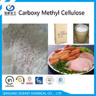証明される食品等級のカルボキシメチル セルロースCMCの粉CAS 9004-32-4のハラール