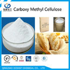証明される食品等級のカルボキシメチル セルロースCMCの粉CAS 9004-32-4のハラール