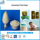 137-66-6白い粉の形の純粋なアスコルビル パルミテートの酸化防止添加物
