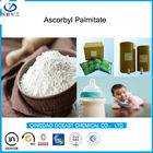 粉乳の生産のための酸化防止付加的な純粋なアスコルビル パルミテート