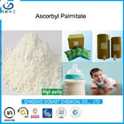 食糧原料の酸化防止機能のアスコルビル パルミテートの粉95-99%純度