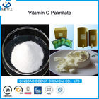 高い純度のビタミンCのパルミテート、食糧酸化防止アスコルビル パルミテートのビタミンC