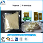 食糧原料のビタミンCのパルミテートの高い純度CAS 137-66-6