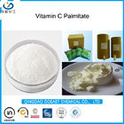 EINECS 205-305-4の食糧酸化防止添加物CAS 137-66-6のアスコルビル パルミテートの粉