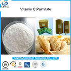 酸化防止付加的なアスコルビル パルミテートのビタミンCの粉CAS 137-66-6
