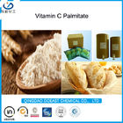 酸化防止付加的なアスコルビル パルミテートのビタミンCの粉CAS 137-66-6