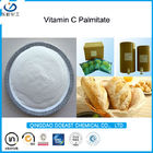 食糧酸化防止剤の添加物のための白いビタミンCのパルミテートのアスコルビル パルミテート
