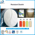 高い繊維の内容CAS 9004-53-9が付いている食糧の白いトウモロコシの抵抗力があるデキストリン