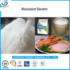 健康な抵抗力があるデキストリンの食品添加物のための溶けるトウモロコシ繊維
