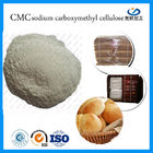 白いCMCの食品等級、高い純度のカルボキシルメチル・セルロース・ナトリウムCMC