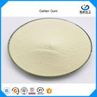 CAS 71010-52-1 Gellanのゴムの粉の高いアシル/低くアシル食品等級の酪農場生産