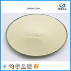クリーム色の白く高いアシルGellanのゴムの粉の食品等級の食料生産CAS 71010-52-1