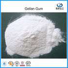 CAS 71010-52-1 Gellanのゴムの粉の高いアシル/低くアシル食品等級の酪農場生産