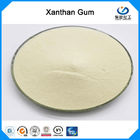 食糧濃厚剤のXanthanのゴム ポリマーXCポリマーCAS 11138-66-2良い粉