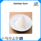 歯磨き粉のための食品添加物のXanthanのゴムの濃厚剤C35H49O29の白い粉